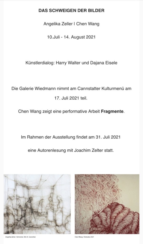 Ausstellung in der Galerie Wiedmann in Stuttgart.